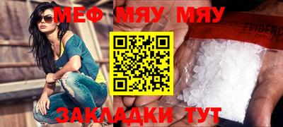 гидропоника Малоярославец