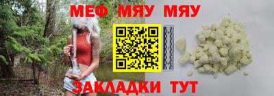 ешки Малгобек