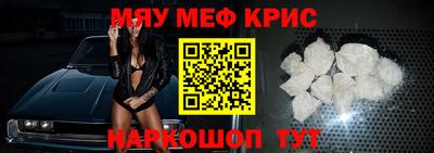 гидропоника Малоярославец