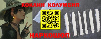 гидропоника Малоярославец
