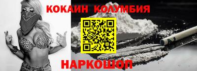 ешки Малгобек