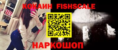 ешки Малгобек