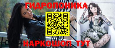 альфа пвп Мариинск