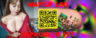 альфа пвп Мариинск