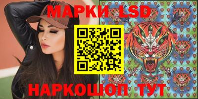 гидропоника Малоярославец