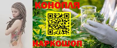 альфа пвп Мариинск