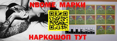ешки Малгобек