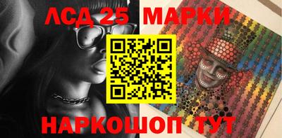 альфа пвп Мариинск