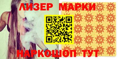 гидропоника Малоярославец