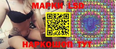 ешки Малгобек