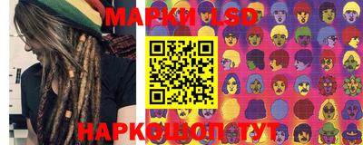 ешки Малгобек
