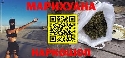 ешки Малгобек