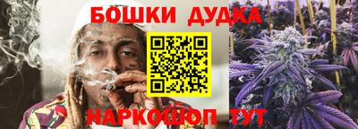 альфа пвп Мариинск