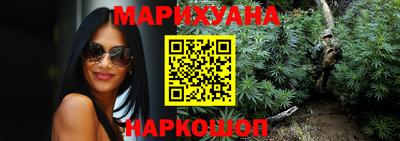 альфа пвп Мариинск