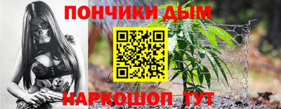 ешки Малгобек