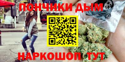 альфа пвп Мариинск