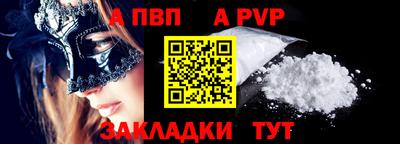 ешки Малгобек