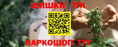 альфа пвп Мариинск