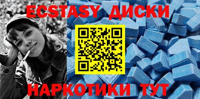 гидропоника Малоярославец