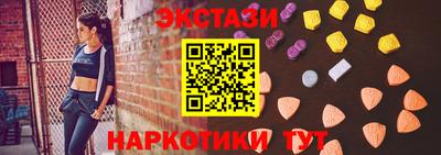 ешки Малгобек