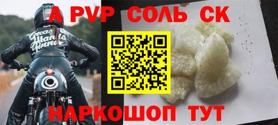 гидропоника Малоярославец