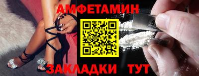 ешки Малгобек
