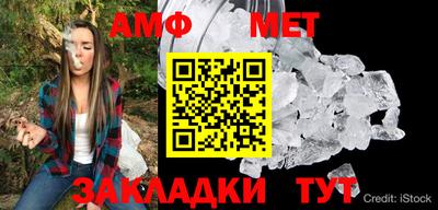 ешки Малгобек