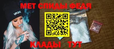 ешки Малгобек