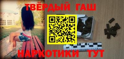 гидропоника Малоярославец