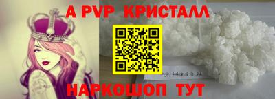 ешки Малгобек