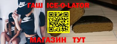 гидропоника Малоярославец