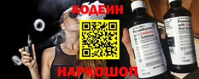 гидропоника Малоярославец