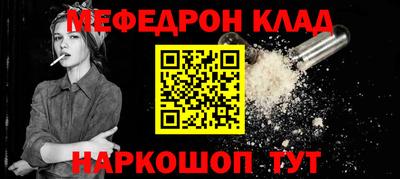 ешки Малгобек
