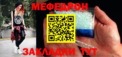 ешки Малгобек
